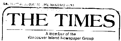 The Times Banner